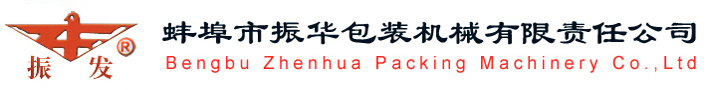 豐日企業(yè)